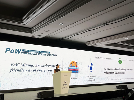 Bitmain Successfully Hosted Wdms Global 2022 In Cancun Boost