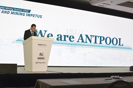 Bitmain Successfully Hosted Wdms Global 2022 In Cancun Boost