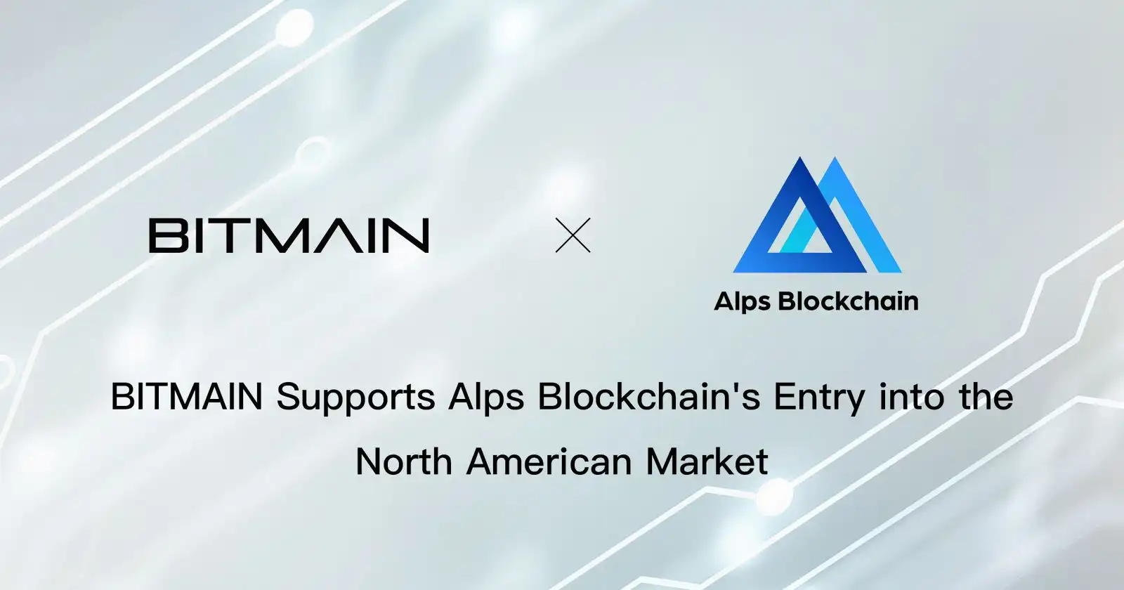 Bitmain Supports Alps Blockchains Entry Into The North Ameri