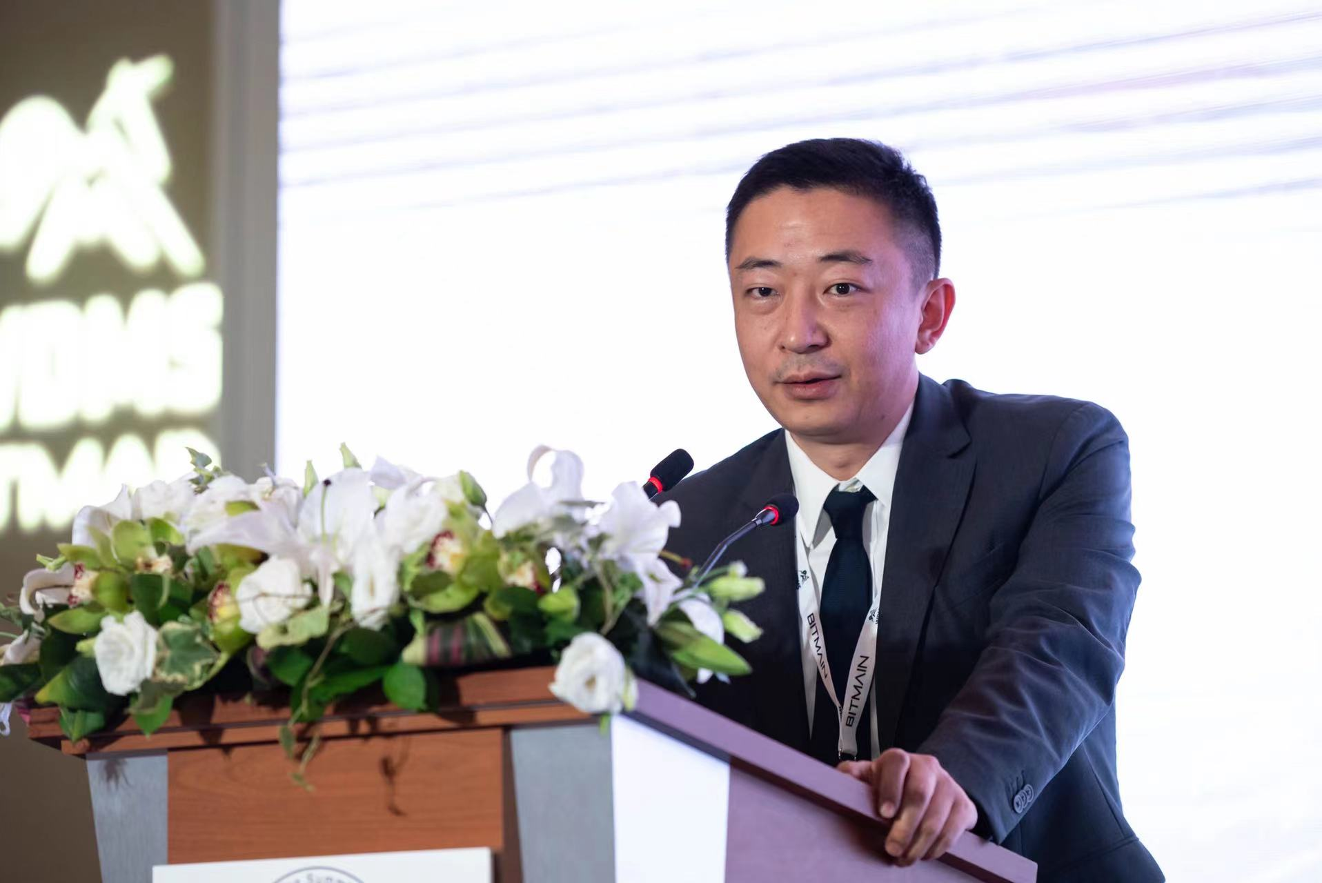 The World Digital Mining Summit Singapore 2023 Empowers Cust