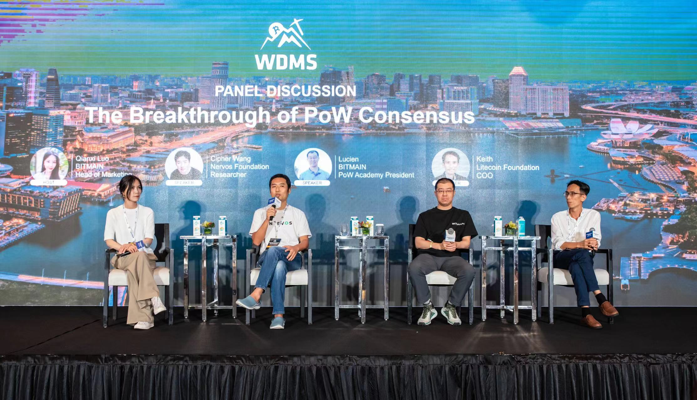 The World Digital Mining Summit Singapore 2023 Empowers Cust