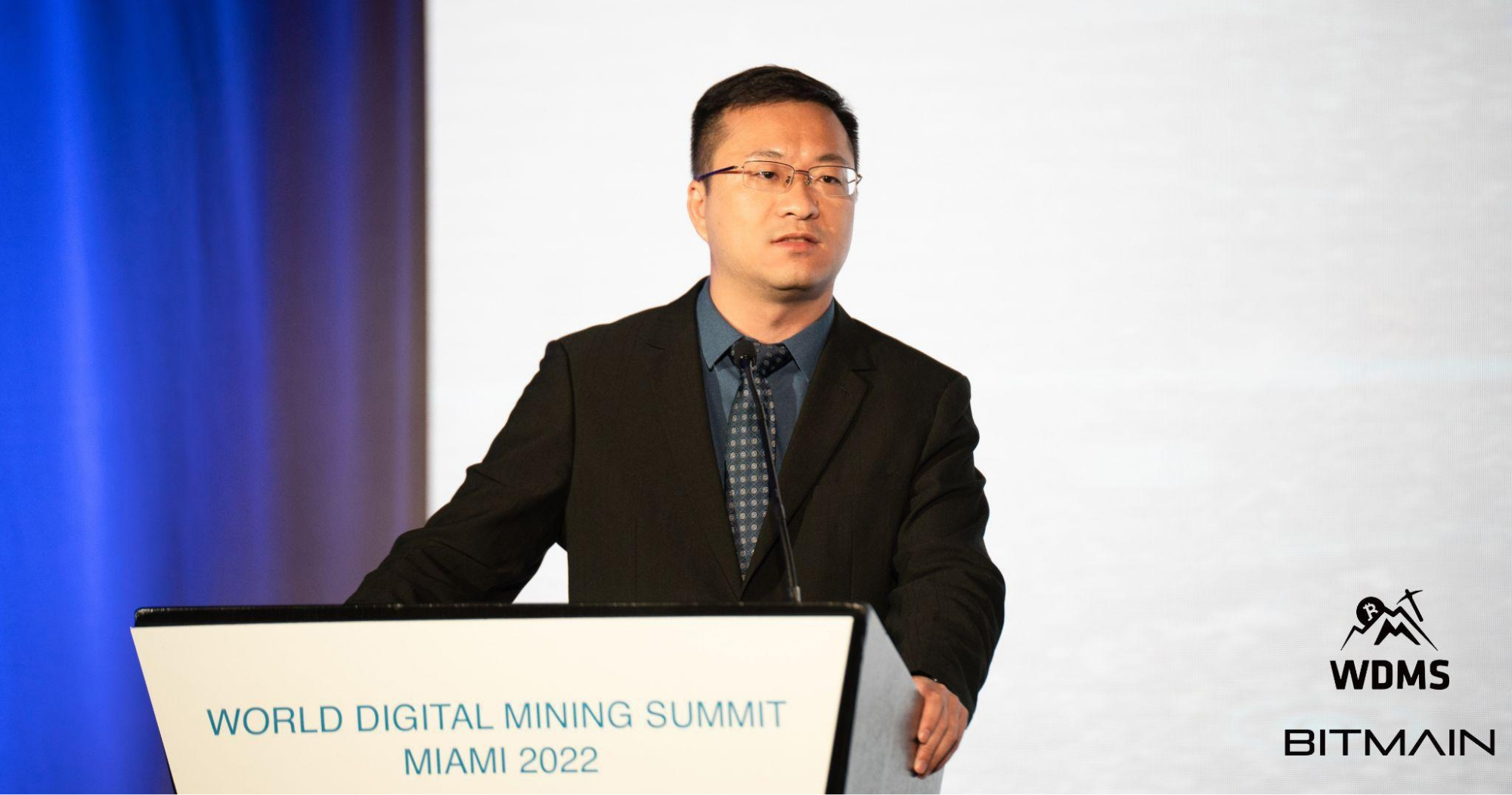 Wdms 2022 Was Successfully Held Empowering The Global Digita