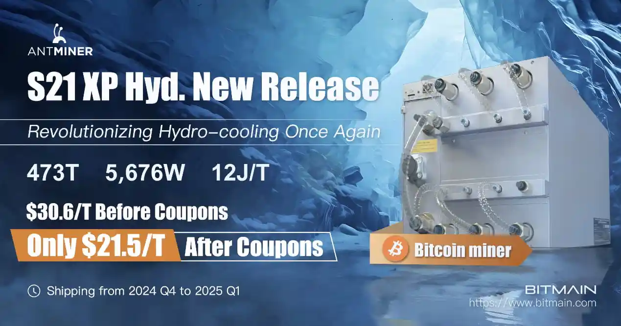 Wdms 2024 Held Successfully In Las Vegas