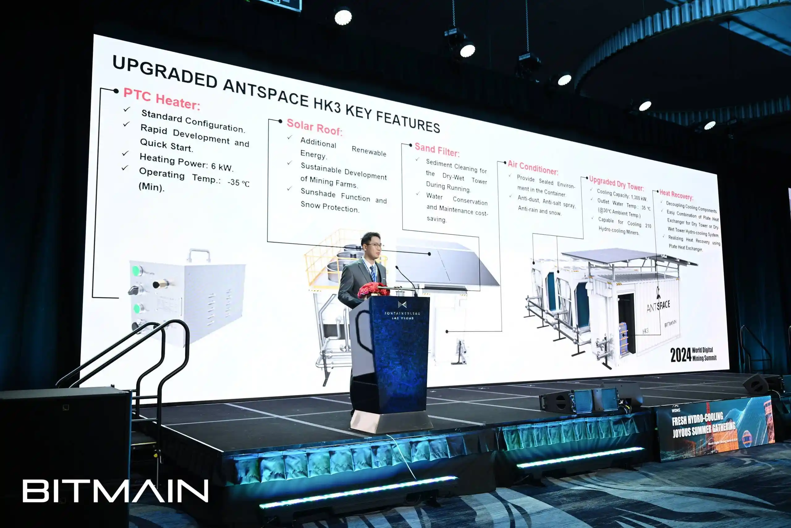 Wdms 2024 Held Successfully In Las Vegas