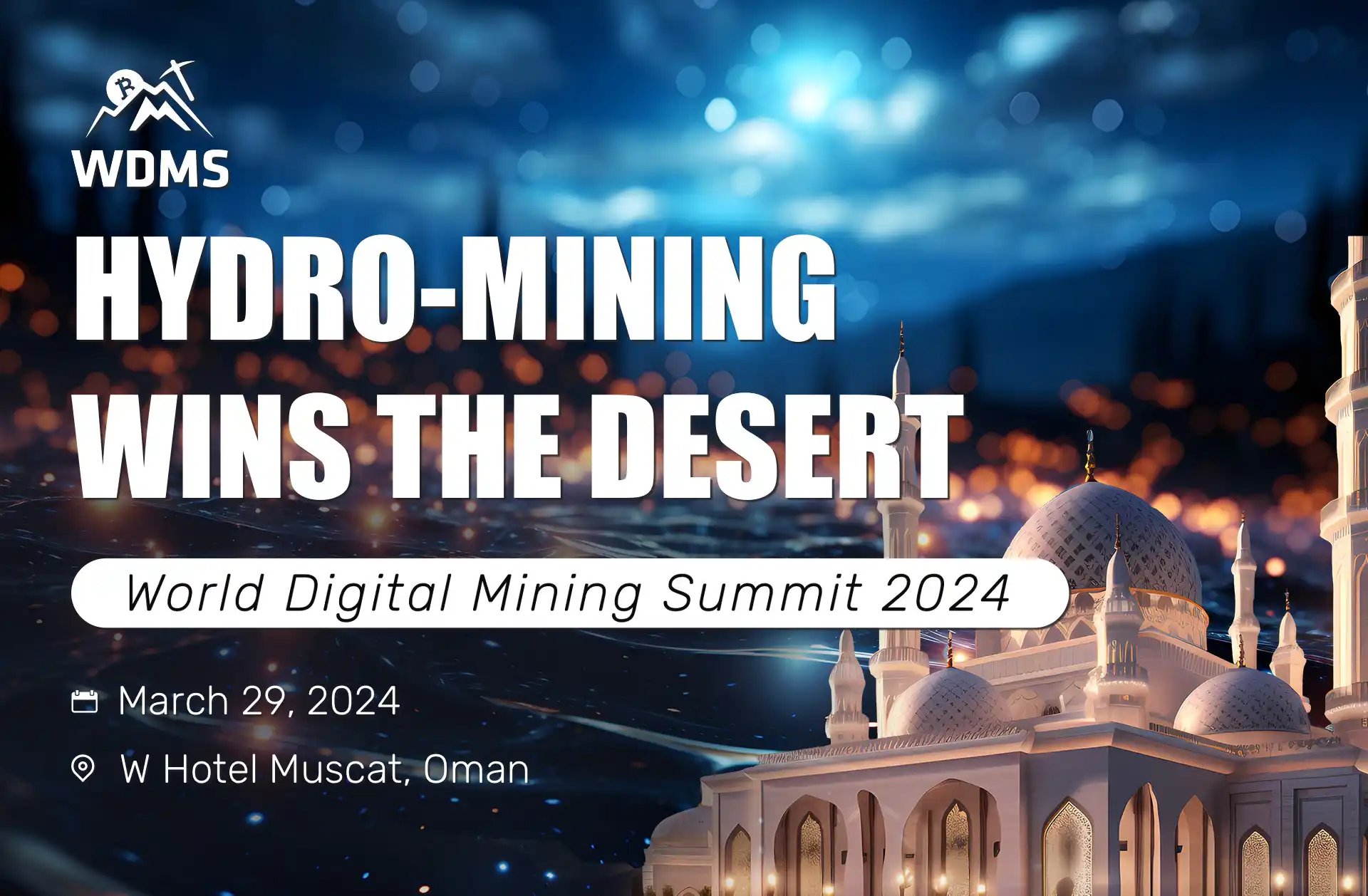 Wdms 2024 Will Be Held In Muscat Oman