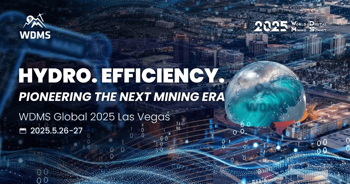 Wdms 2025 Successfully Held In Las Vegas