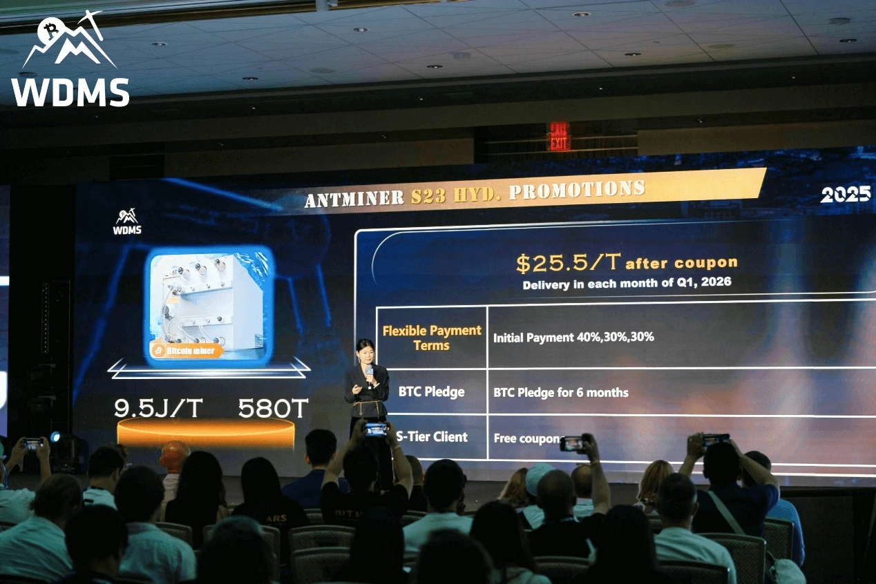 Wdms 2025 Successfully Held In Las Vegas