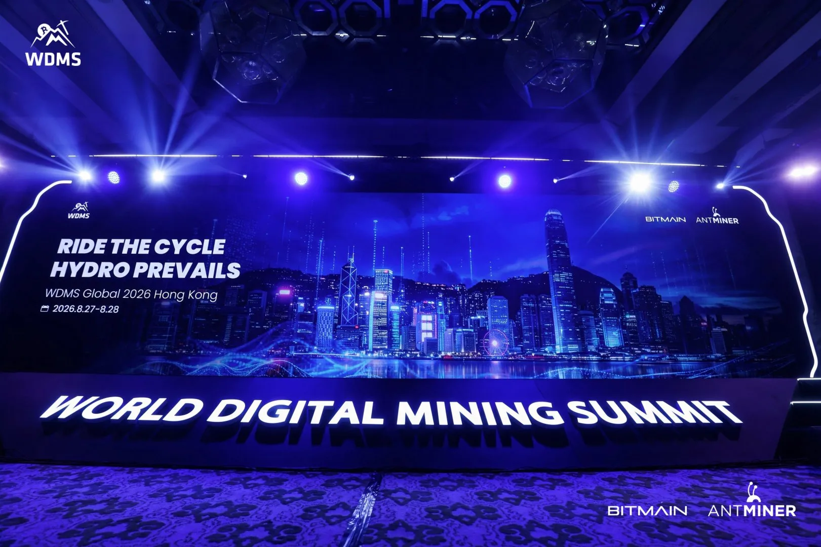 Wdms Global 2026 Successfully Held In Hong Kong