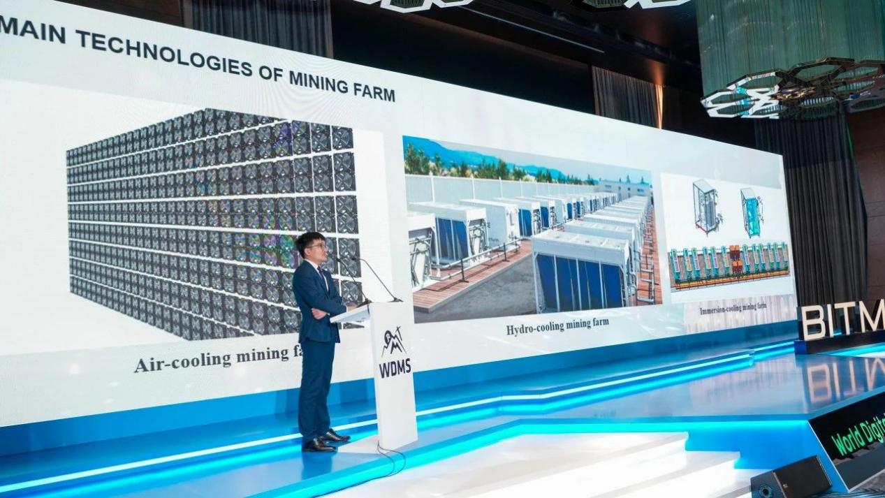 Wdms Regional 2024 Successfully Held