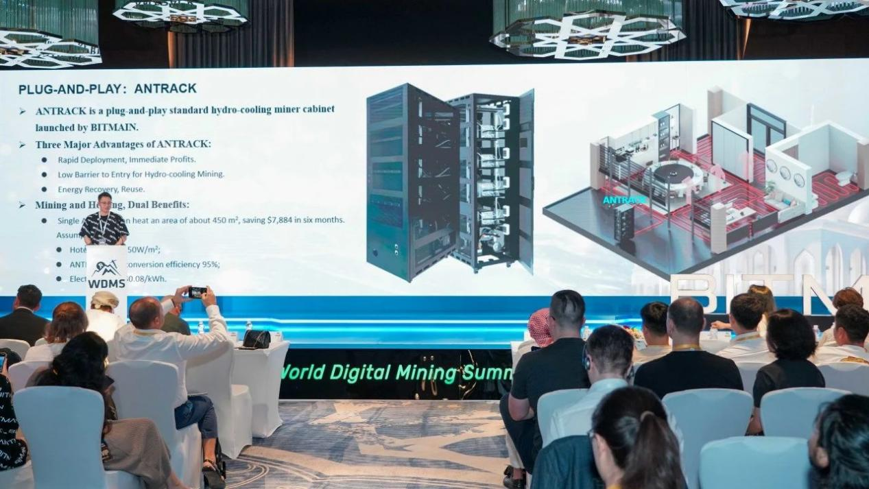 Wdms Regional 2024 Successfully Held