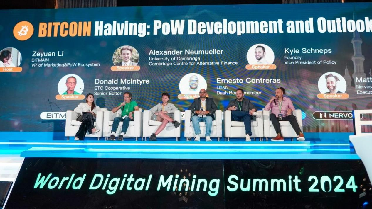 Wdms Regional 2024 Successfully Held