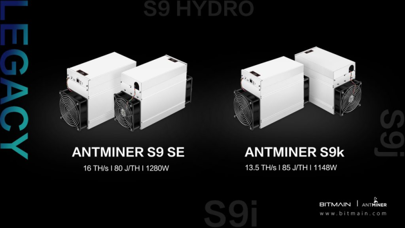 A look at the living legacy of the ANTMINER S9 SE & S9k