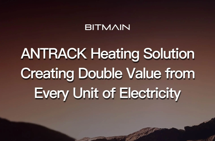 ANTRACK Heating Solution: Creating Double Value from Every Unit of Electricity