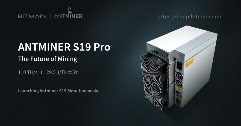 BITMAIN Announces Specs for Next-gen ANTMINER S19 and S19 Pro Coming Soon