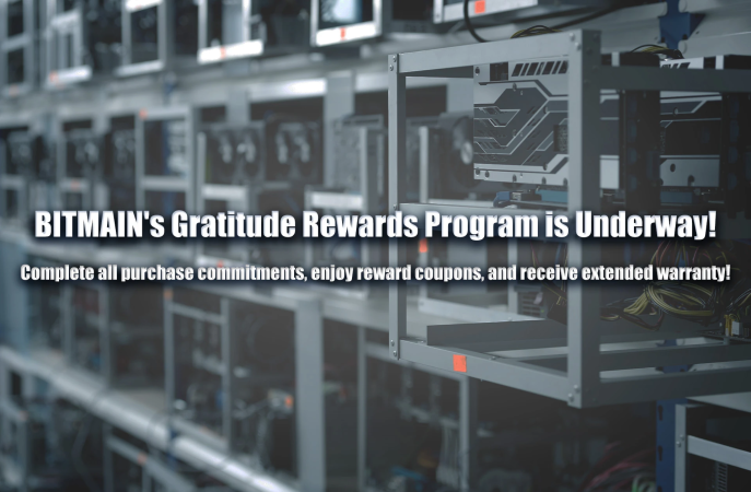 BITMAIN Appreciates Customers for Their Full Commitment to Non-Fixed Price Order Agreement
