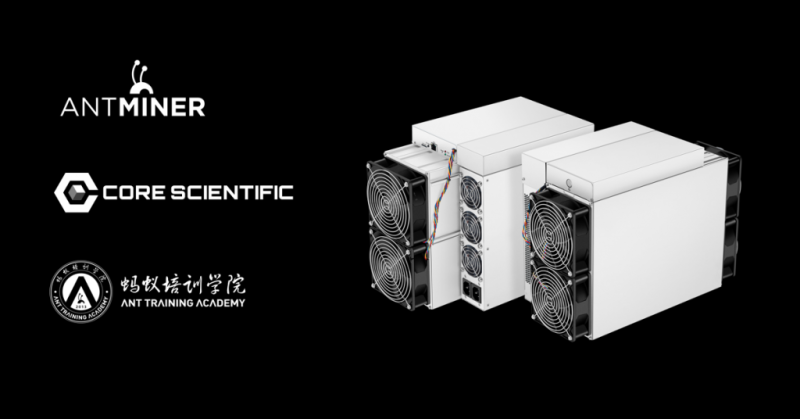 BITMAIN Continues Strong Ties with US-Based Core Scientific to Bring ANTMINER Technology and Experti
