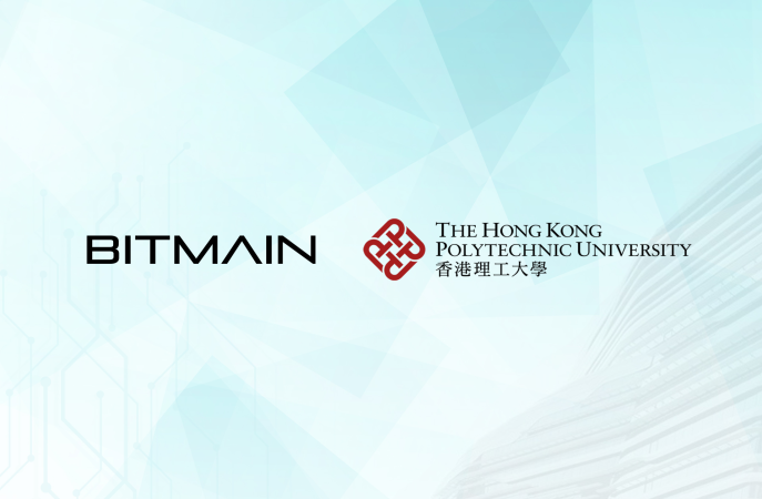 BITMAIN Donated One Million USD to The Hong Kong Polytechnic University