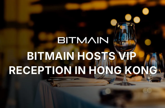 BITMAIN Hosts VIP Reception in Hong Kong