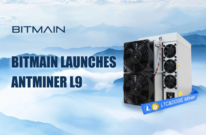 BITMAIN Launches ANTMINER L9