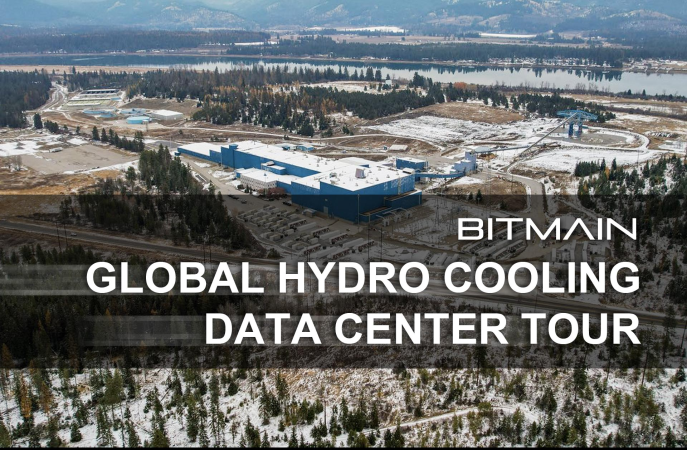 BITMAIN Launches "Global Hydro Cooling Data Center Tour", First stop at Merkle Standard Hydro Cooling Data Center