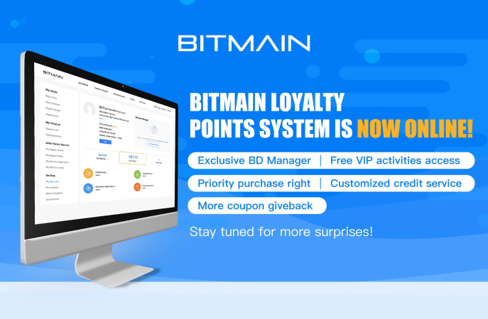 BITMAIN Launches the Loyalty Points Program, Giving Back to Long-term Customers