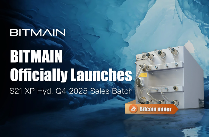 BITMAIN Officially Launches S21 XP Hyd. Q4 2025 Sales Batch