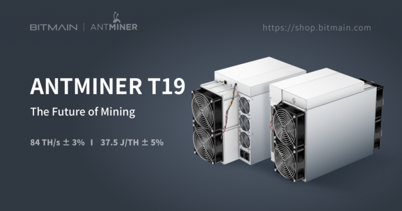 BITMAIN Officially Launches the New ANTMINER T19