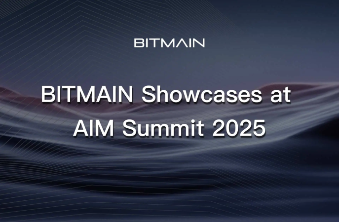 BITMAIN Showcases at AIM Summit 2025