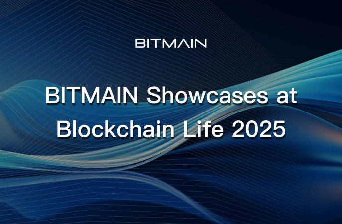 BITMAIN Showcases at Blockchain Life 2025