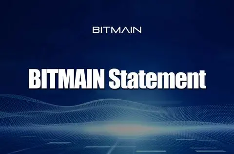 BITMAIN Statement