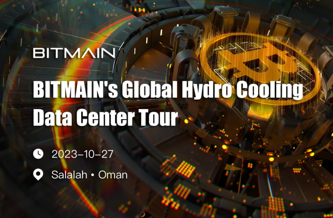BITMAIN Successfully Hosted the Global Hydro-Cooling Tour in Oman