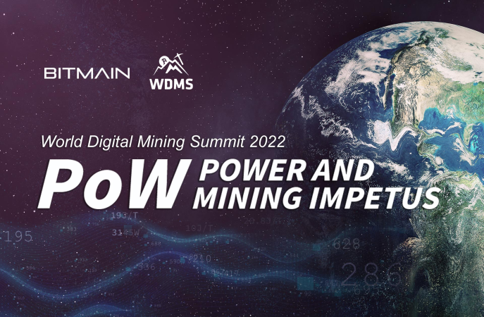 BITMAIN Successfully Hosted WDMS Global 2022 in Cancun,  Boosting Industry Confidence