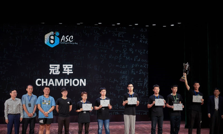 BITMAIN-supported Tsinghua Team Defends Championship in ASC 2018 Student Supercomputer Challenge