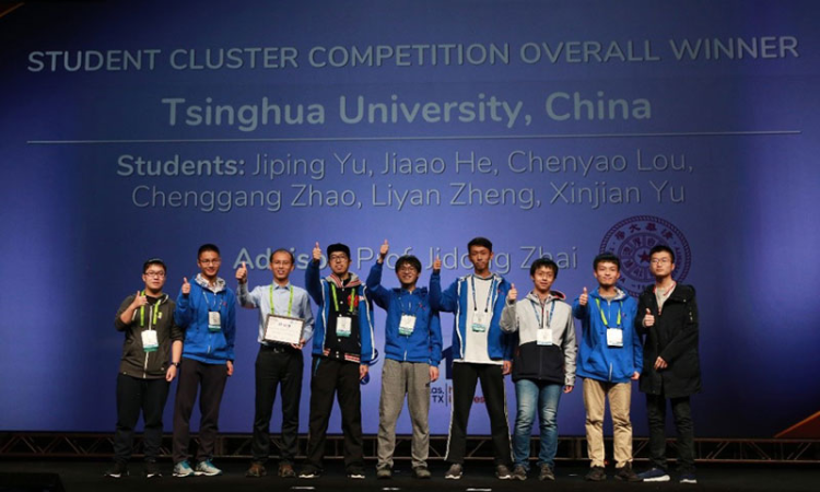 BITMAIN Supports the Tsinghua Supercomputing Team to Win the SC18