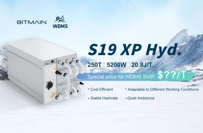 BITMAIN Will Host Cancun S19 XP Hyd. Blast at WDMS Global 2022