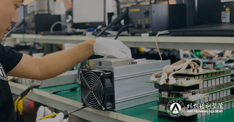 First accredited ATA course completed, improving BITMAIN’s after-sales services