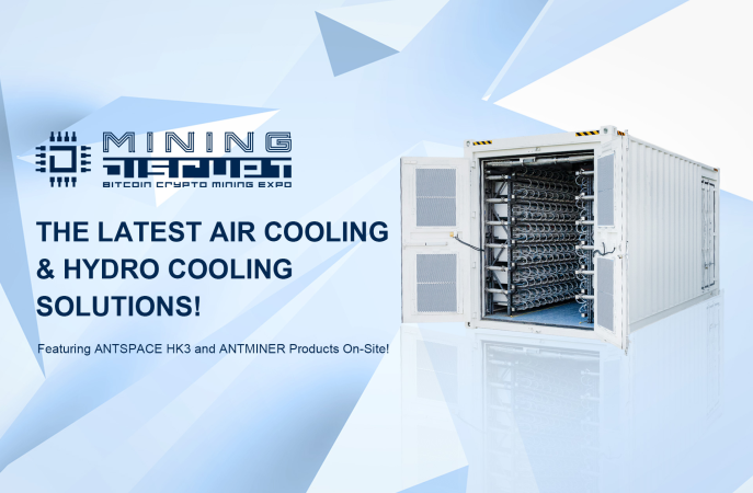 Previous Events : Mining Disrupt 2022