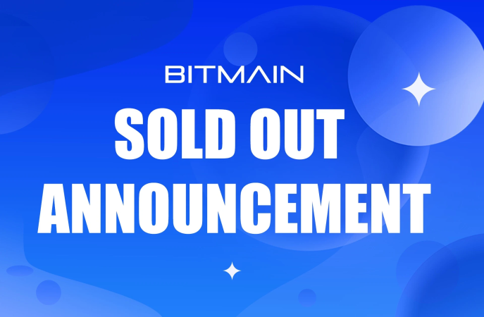 Sold Out Announcement