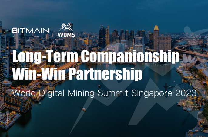 The World Digital Mining Summit Singapore 2023 Will Soon Begin, Gathering New Momentum in the Global Mining Industry