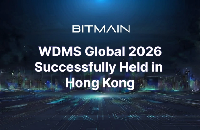 WDMS Global 2026 Successfully Held in Hong Kong