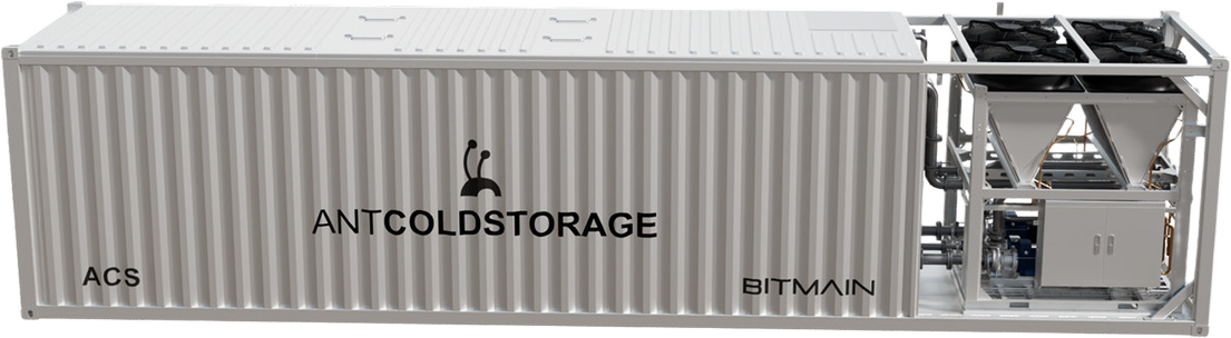 ANTCOLDSTORAGE - 1Set Cold Storage Solution for ANTSPACE