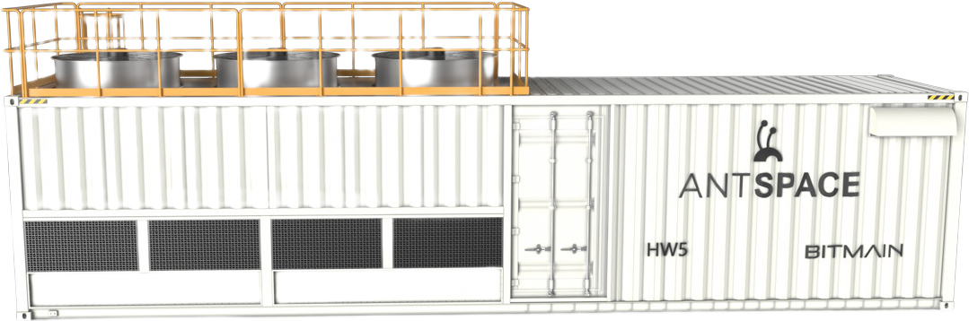 ANTSPACE HW5 - 1Set 210 Rack Space