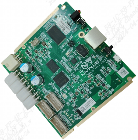Control Board (for S21,T21) - 1G