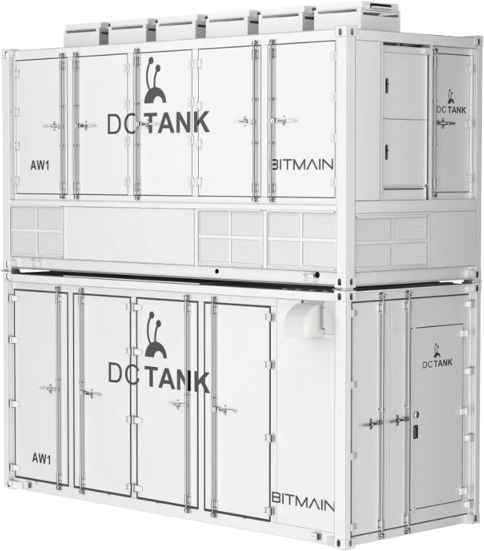DCTANK AW1 - 1Set 376U Rack Space