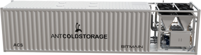 ANTCOLDSTORAGE - 1Set Cold Storage Solution for ANTSPACE