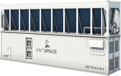 ANTSPACE HD5 - 1Set 308 Rack Space