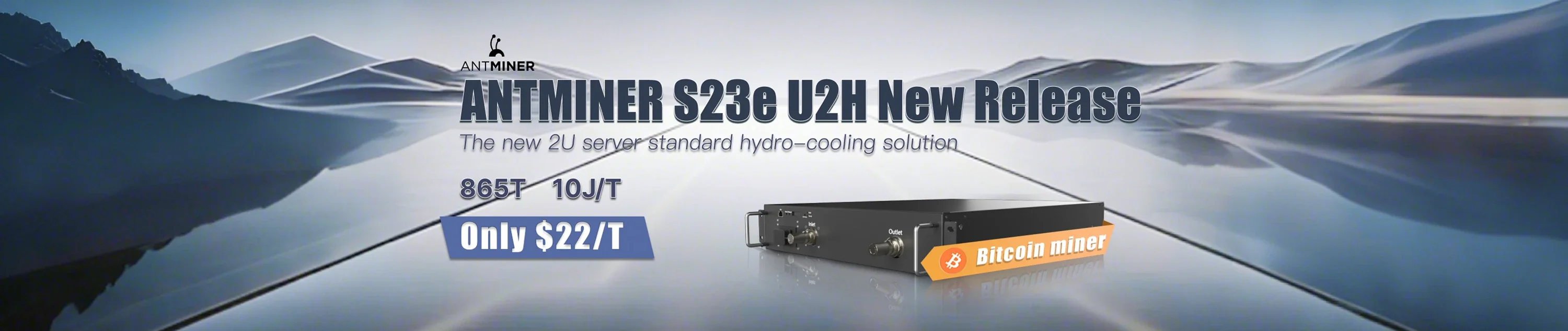 ANTMINER S23e U2H - BITMAIN