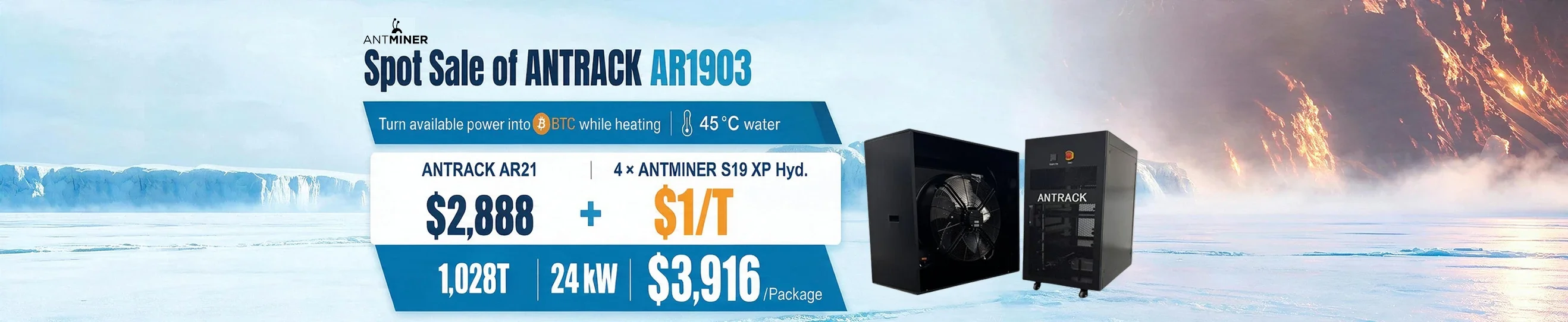 AR1903 - BITMAIN