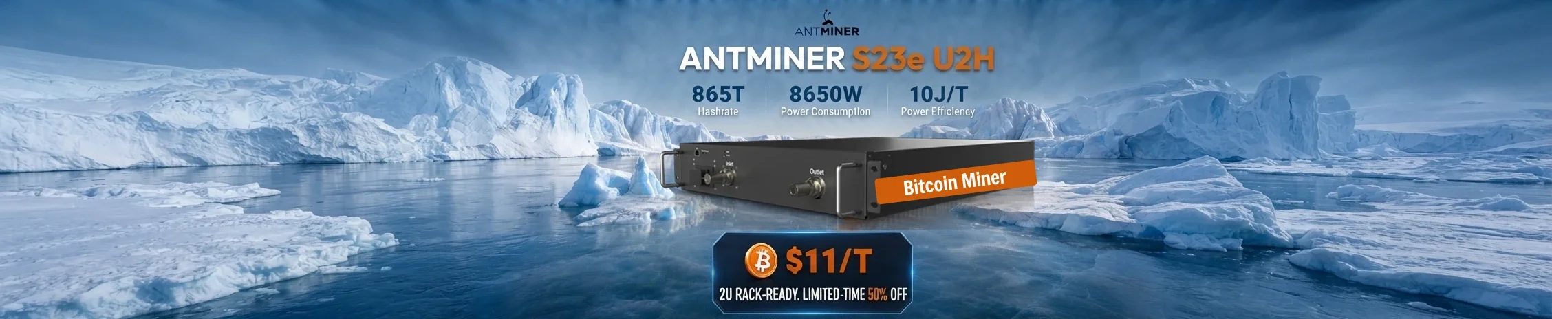 S23e U2H - BITMAIN