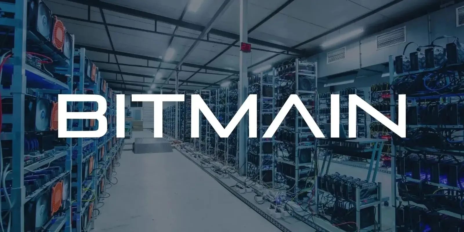 bitmain header